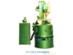 供应旋转式抛丸清理机 | 山东开泰工业科技出口部高效清洁解决方案