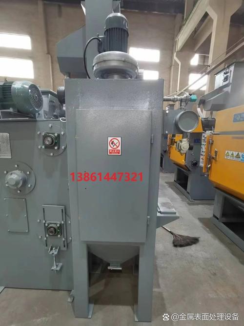 QPL130履带式抛丸清理机 无锡泰源机器的工业打磨利器